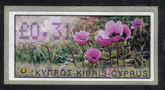 Cyprus Stamps 142 Vending Machine Labels Type E 2002 Limassol (005) "Anunculus Asiaticus" 31 cent - MINT 