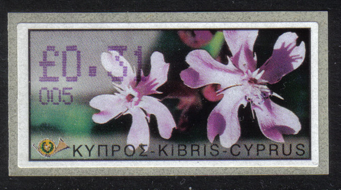 Cyprus Stamps 146 Vending Machine Labels Type E 2002 Limassol (005) "Silene Aegyptiaca" 31 cent - MINT 