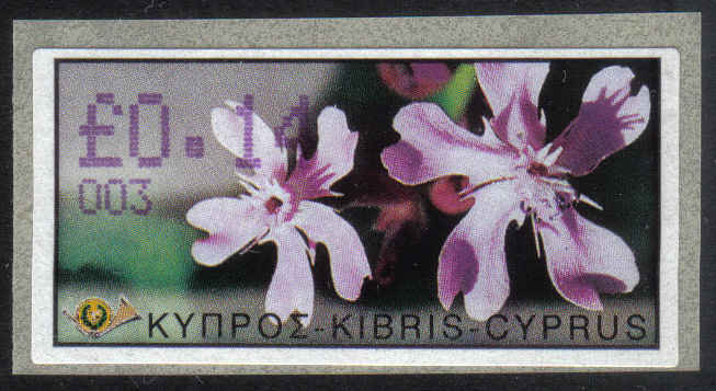 Cyprus Stamps 071 Vending Machine Labels Type E 2002 Nicosia (003) 