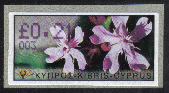 Cyprus Stamps 076 Vending Machine Labels Type E 2002 Nicosia (003) 