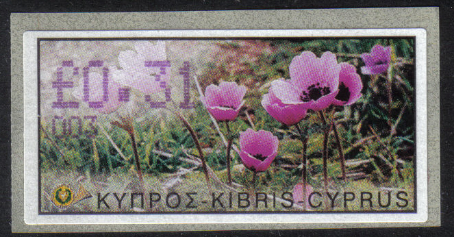 Cyprus Stamps 082 Vending Machine Labels Type E 2002 Nicosia (003) "Anunculus Asiaticus" 31 cent - MINT 