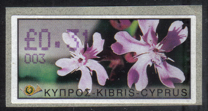 Cyprus Stamps 086 Vending Machine Labels Type E 2002 Nicosia (003) "Silene Aegyptiaca" 31 cent - MINT 
