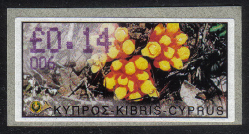 Cyprus Stamps 158 Vending Machine Labels Type E 2002 Paphos (006)