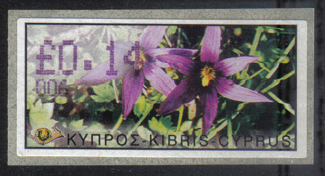 Cyprus Stamps 159 Vending Machine Labels Type E 2002 Paphos (006) "Romulea Tempskyana Freyn" 14 cent - MINT 