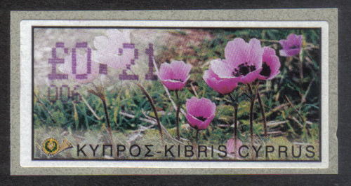 Cyprus Stamps 162 Vending Machine Labels Type E 2002 Paphos (006)