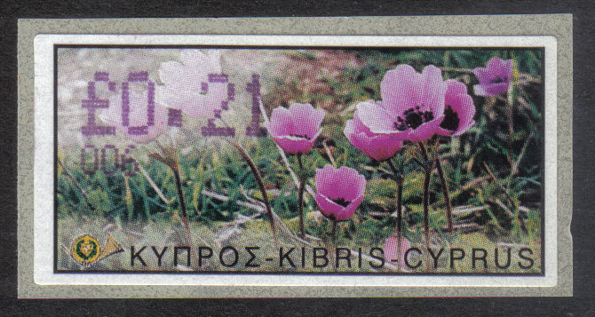 Cyprus Stamps 162 Vending Machine Labels Type E 2002 Paphos (006) 