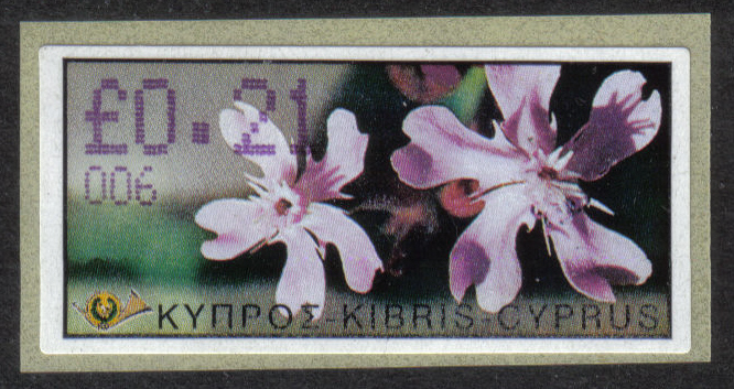 Cyprus Stamps 166 Vending Machine Labels Type E 2002 Paphos (006) "Silene Aegyptiaca" 21 cent - MINT