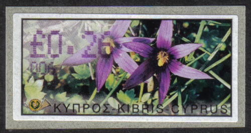 Cyprus Stamps 169 Vending Machine Labels Type E 2002 Paphos (006)
