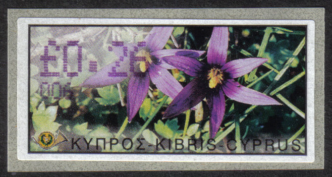 Cyprus Stamps 169 Vending Machine Labels Type E 2002 Paphos (006) "Romulea Tempskyana Freyn" 26 cent - MINT 
