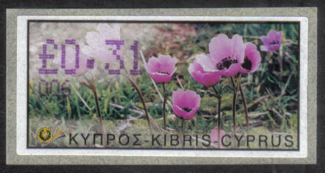 Cyprus Stamps 172 Vending Machine Labels Type E 2002 Paphos (006) "Anunculus Asiaticus" 31 cent - MINT 