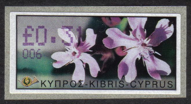 Cyprus Stamps 176 Vending Machine Labels Type E 2002 Paphos (006) "Silene Aegyptiaca" 31 cent - MINT 