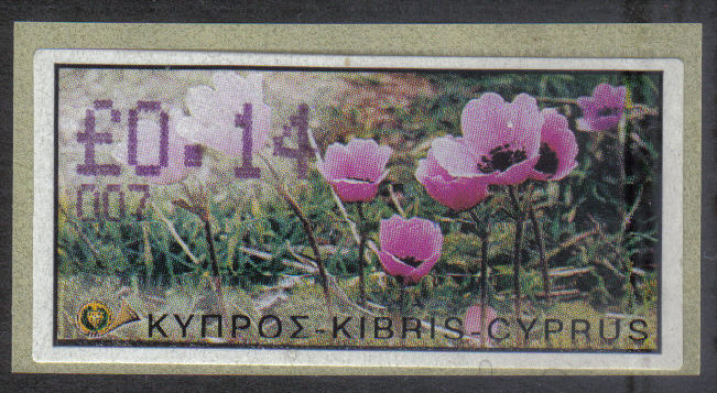 Cyprus Stamps 187 Vending Machine Labels Type E 2002 Larnaca (007) "Anunculus Asiaticus" 14 cent - MINT 