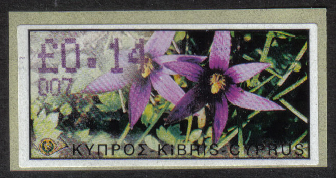 Cyprus Stamps 189 Vending Machine Labels Type E 2002 Larnaca (007) "Romulea Tempskyana Freyn" 14 cent - MINT 