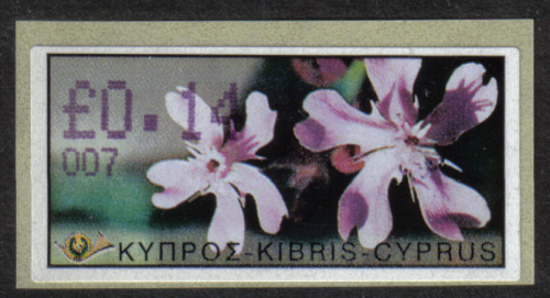 Cyprus Stamps 191 Vending Machine Labels Type E 2002 Larnaca (007)