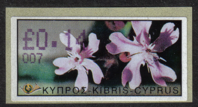 Cyprus Stamps 191 Vending Machine Labels Type E 2002 Larnaca (007) "Silene Aegyptiaca" 14 cent - MINT 