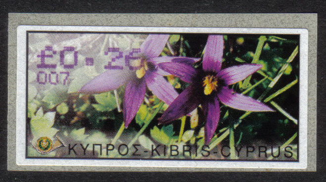 Cyprus Stamps 199 Vending Machine Labels Type E 2002 Larnaca (007) "Romulea Tempskyana Freyn" 26 cent - MINT 