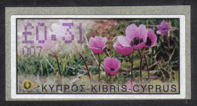 Cyprus Stamps 202 Vending Machine Labels Type E 2002 Larnaca (007) "Anunculus Asiaticus" 31 cent - MINT 