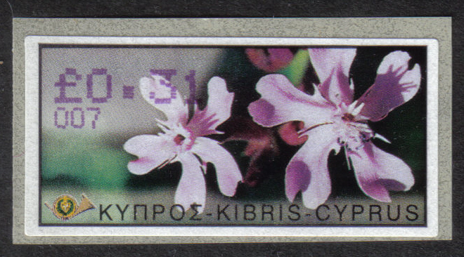 Cyprus Stamps 206 Vending Machine Labels Type E 2002 Larnaca (007) "Silene Aegyptiaca" 31 cent - MINT 