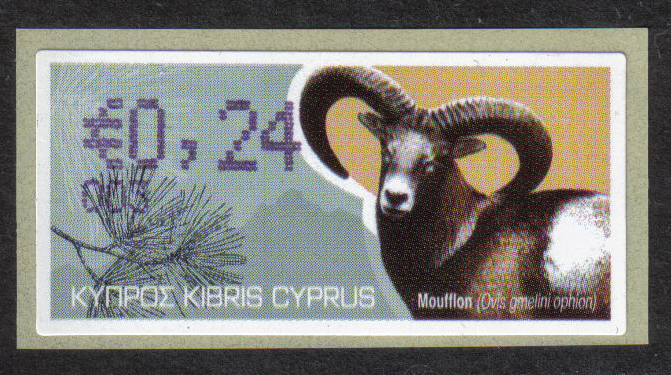 Cyprus Stamps 349 Vending Machine Labels Type H 2010 (003) Nicosia "Moufflon" 24 cent - MINT 