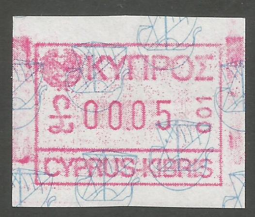 Cyprus Stamps 001 Vending Machine Labels Type A 1989 (001) Nicosia 5 cent - MINT