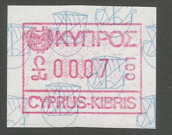 Cyprus Stamps 002 Vending Machine Labels Type A 1989 (001) Nicosia 7 cent -