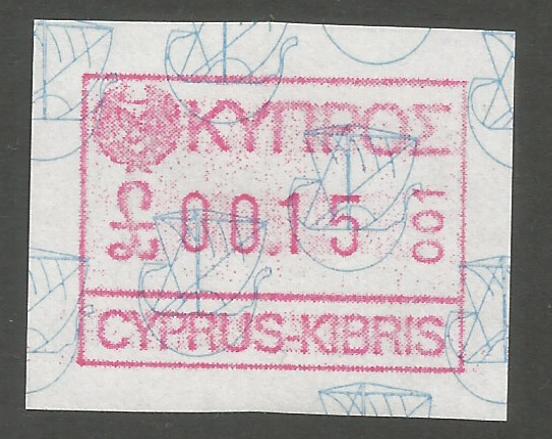 Cyprus Stamps 003 Vending Machine Labels Type A 1989 (001) Nicosia 15 cent 