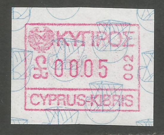 Cyprus Stamps 006 Vending Machine Labels Type A 1989 (002) Limassol 5 cent 