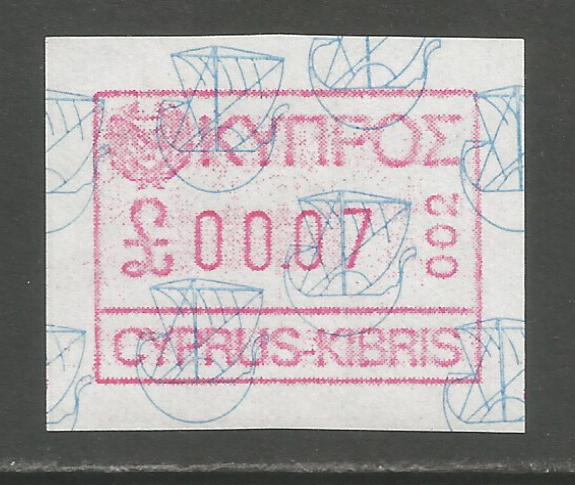 Cyprus Stamps 007 Vending Machine Labels Type A 1989 (002) Limassol 7 cent 