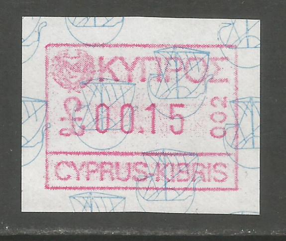 Cyprus Stamps 008 Vending Machine Labels Type A 1989 (002) Limassol 15 cent