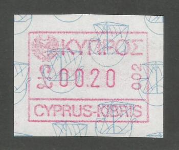 Cyprus Stamps 010 Vending Machine Labels Type A 1989 (002) Limassol 20 cent - MINT 