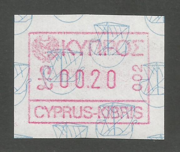 Cyprus Stamps 010 Vending Machine Labels Type A 1989 (002) Limassol 20 cent