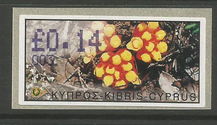 Cyprus Stamps 068 Vending Machine Labels Type E 2002 Nicosia (003) 