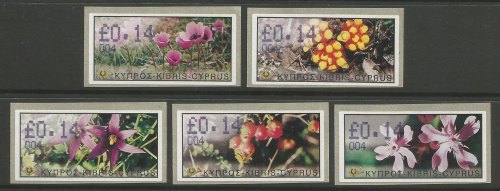 Cyprus Stamps 097-101 Vending Machine Labels Type E 2002 Ag Napa (004) One