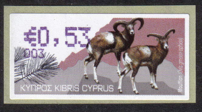 Cyprus Stamps 356 Vending Machine Labels Type H 2010 (003) Nicosia "Moufflon" 53 cent - MINT 