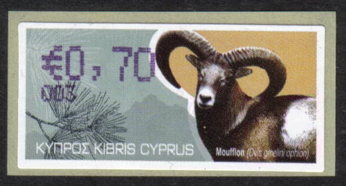 Cyprus Stamps 357 Vending Machine Labels Type H 2010 (003) Nicosia