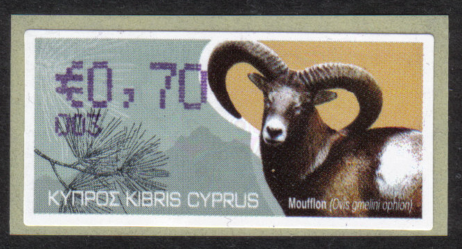Cyprus Stamps 357 Vending Machine Labels Type H 2010 (003) Nicosia "Moufflon" 70 cent - MINT 