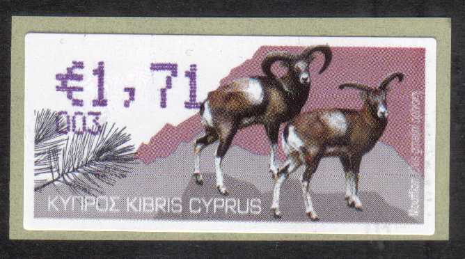 Cyprus Stamps 360 Vending Machine Labels Type H 2010 (003) Nicosia "Moufflon" 1.71 cent - MINT 