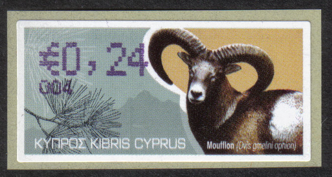 Cyprus Stamps 361 Vending Machine Labels Type H 2010 (004) Famagusta "Moufflon" 24 cent - MINT 