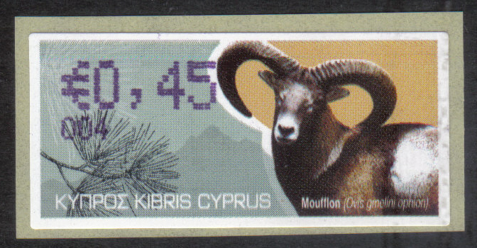 Cyprus Stamps 365 Vending Machine Labels Type H 2010 (004) Famagusta "Moufflon" 45 cent - MINT 