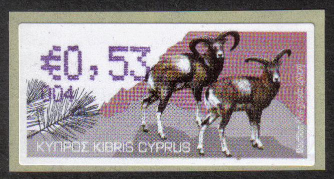 Cyprus Stamps 368 Vending Machine Labels Type H 2010 (004) Famagusta "Moufflon" 53 cent - MINT 