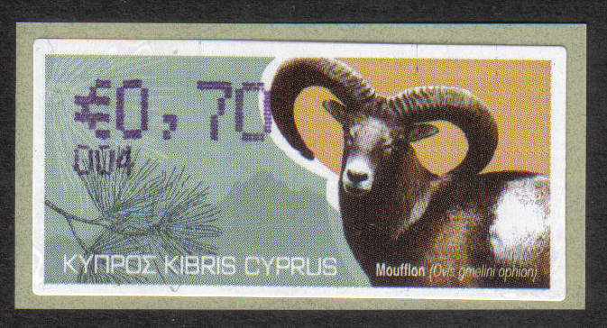 Cyprus Stamps 369 Vending Machine Labels Type H 2010 (004) Famagusta "Moufflon" 70 cent - MINT 