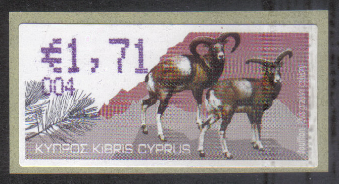 Cyprus Stamps 372 Vending Machine Labels Type H 2010 (004) Famagusta "Moufflon" 1.71 cent - MINT 