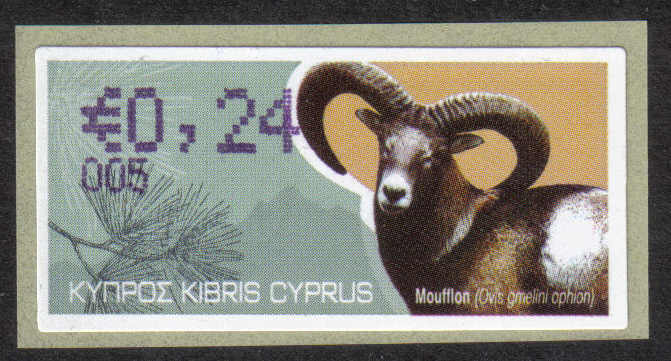 Cyprus Stamps 373 Vending Machine Labels Type H 2010 (005) Limassol "Moufflon" 24 cent - MINT 
