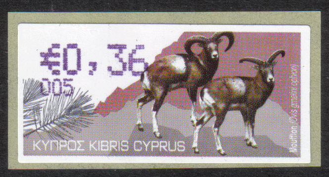 Cyprus Stamps 376 Vending Machine Labels Type H 2010 (005) Limassol "Moufflon" 36 cent - MINT 