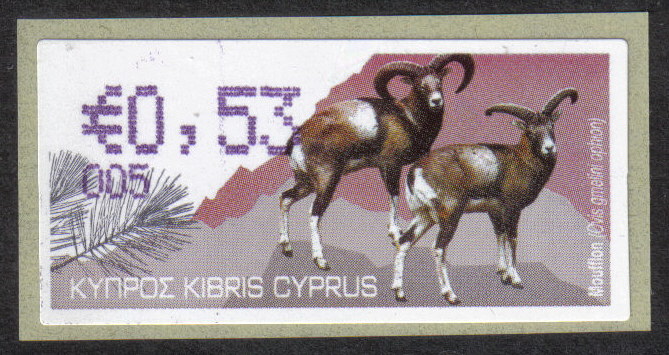 Cyprus Stamps 380 Vending Machine Labels Type H 2010 (005) Limassol "Moufflon" 53 cent - MINT 
