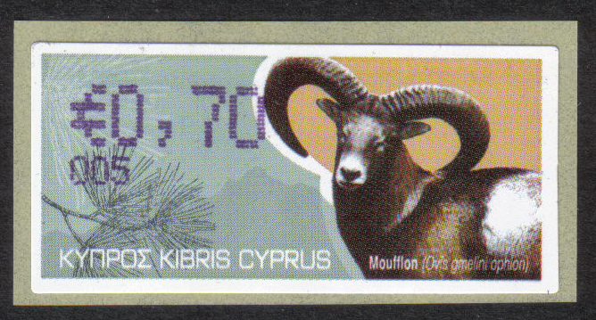 Cyprus Stamps 381 Vending Machine Labels Type H 2010 (005) Limassol "Moufflon" 70 cent - MINT 