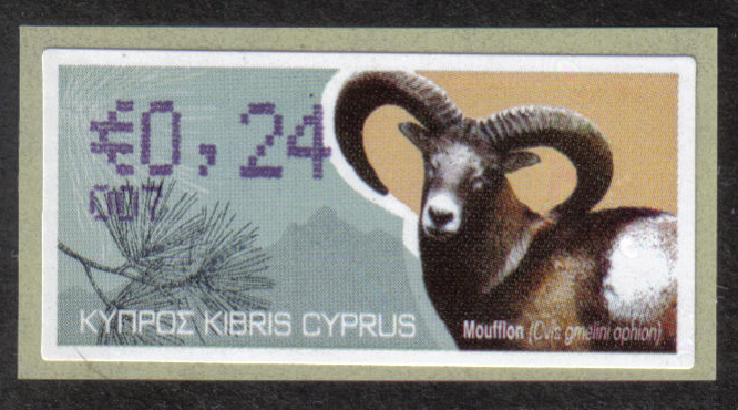 Cyprus Stamps 397 Vending Machine Labels Type H 2010 (007) Larnaca "Moufflon" 24 cent - MINT 