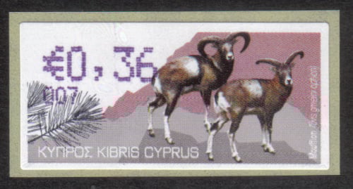 Cyprus Stamps 400 Vending Machine Labels Type H 2010 (007) Larnaca
