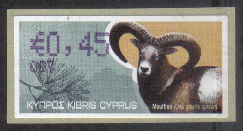 Cyprus Stamps 401 Vending Machine Labels Type H 2010 (007) Larnaca