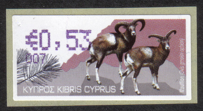 Cyprus Stamps 404 Vending Machine Labels Type H 2010 (007) Larnaca "Moufflon" 53 cent - MINT 